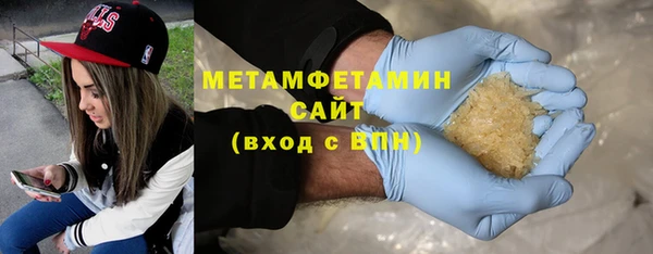 MDMA Premium VHQ Няндома