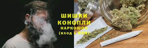каннабис Аркадак