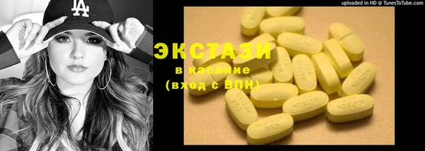 МДПВ Нягань