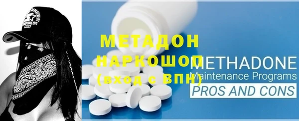 каннабис Аркадак
