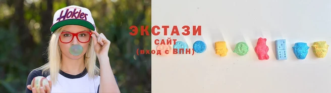 соль ск Армянск