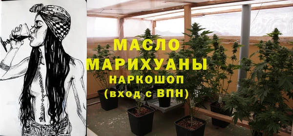 МДПВ Нягань